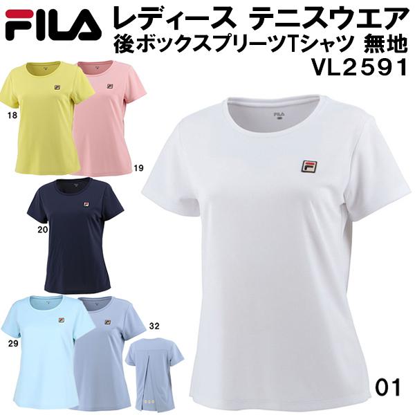 【全品10%OFFクーポン】フィラ FILA レディース テニス ウェア 後ボックス プリーツ Tシ...