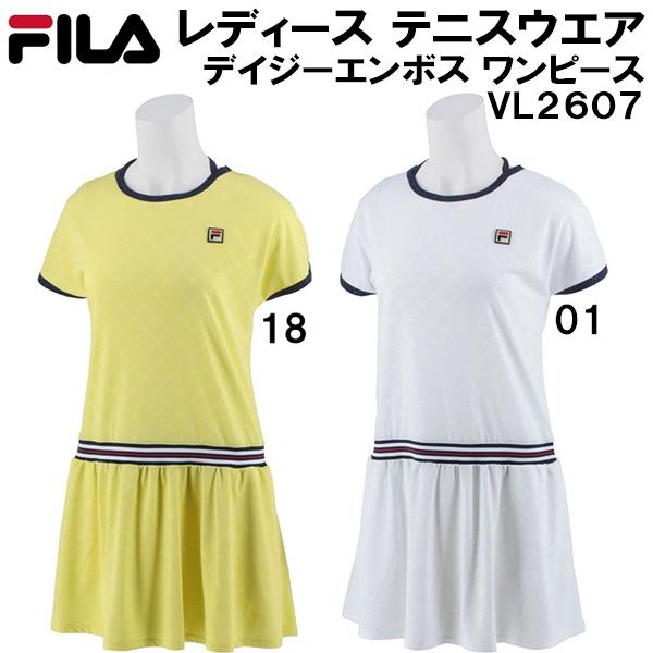 【全品P10倍】フィラ FILA レディース テニス ウェア デイジー エンボス ワンピース VL2...