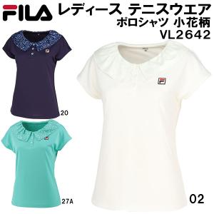 【全品P3倍+最大700円OFFクーポン】フィラ FILA レディース テニス ウェア ポロシャツ 小花柄 VL2642｜zyuen1