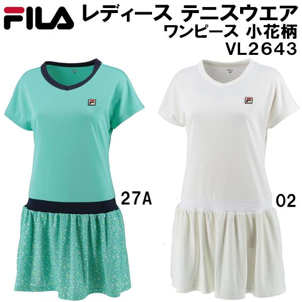 【全品P10倍】フィラ FILA レディース テニス ウェア ワンピース 小花柄 VL2643