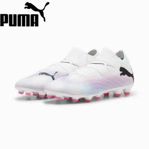 【全品P3倍+3%OFFクーポン】プーマ PUMA メンズ サッカースパイク フューチャー 7 プロ HG/AG 107708 01｜zyuen1