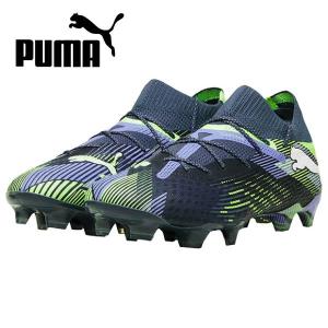 PUMA（プーマ） FUTURE 7 ULTIMATE フューチャー 7 アルティメット HG