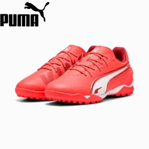 プーマ PUMA ジュニア サッカー トレーニングシューズ キッズ キング マッチ TT + ミッド 108324 01