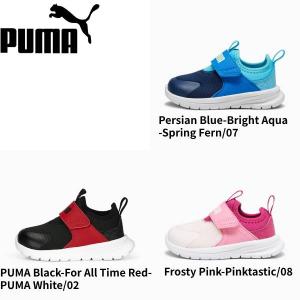 【全品P3倍+対象商品10％OFF】プーマ PUMA ジュニア キッズ シューズ エボルブ スリップオン インファント 389136｜zyuen1