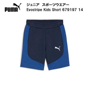 プーマ PUMA ジュニア スポーツウエアー ハーフパンツ EVOSTRIPE ショーツ 8 679197 14