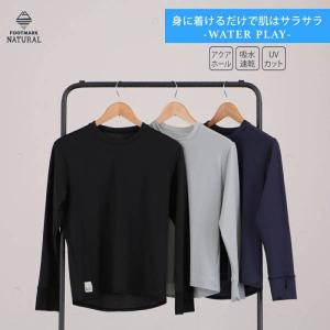 【全品P10倍】フットマークナチュラル footmarknatural アウトドアウエアー レディース 長袖プルオーバーTシャツ（アクアホール）241866｜zyuen1