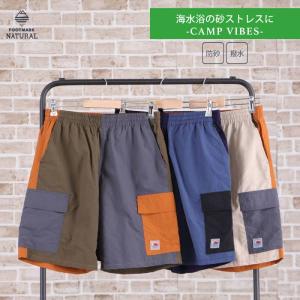 【全品P10倍】 フットマークナチュラル footmarknatural アウトドアウエアー メンズ ショートパンツ カラーブロック 3100112の商品画像