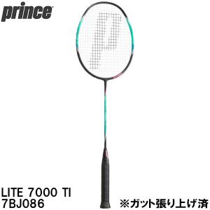 【全品P10倍】プリンス prince 【ガット張り上げ済】 バドミントン ラケット ライト 7000 チタン LITE 7000 TI 7BJ086 BLK｜zyuen1