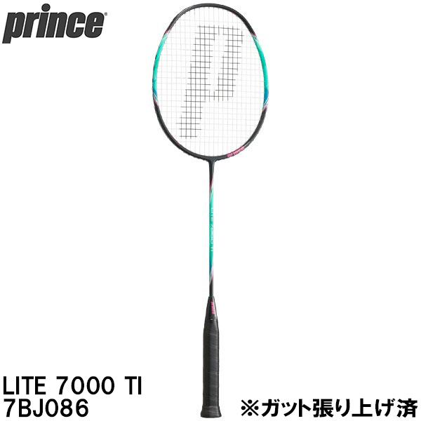 【全品P10倍】プリンス prince 【ガット張り上げ済】 バドミントン ラケット ライト 700...