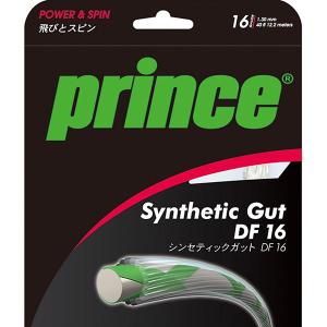 Prince プリンス 硬式 テニス ガット ストリングス ツアー XX スピン 