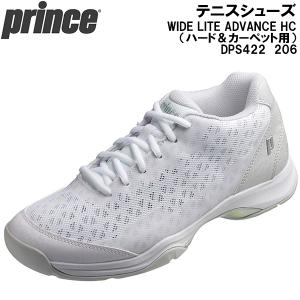 adidas（アディダス） Barricade M MC バリケード テニス ID1558