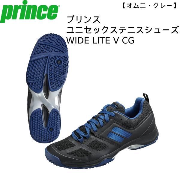 プリンス prince テニス シューズ ワイド ライト 5 CG WIDE LITE V CG D...