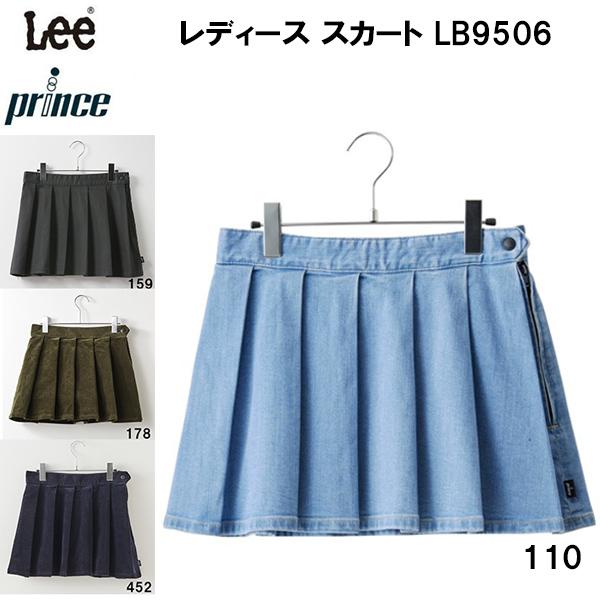 【全品P3倍+3%OFFクーポン】プリンス Lee prince collaboration テニス...