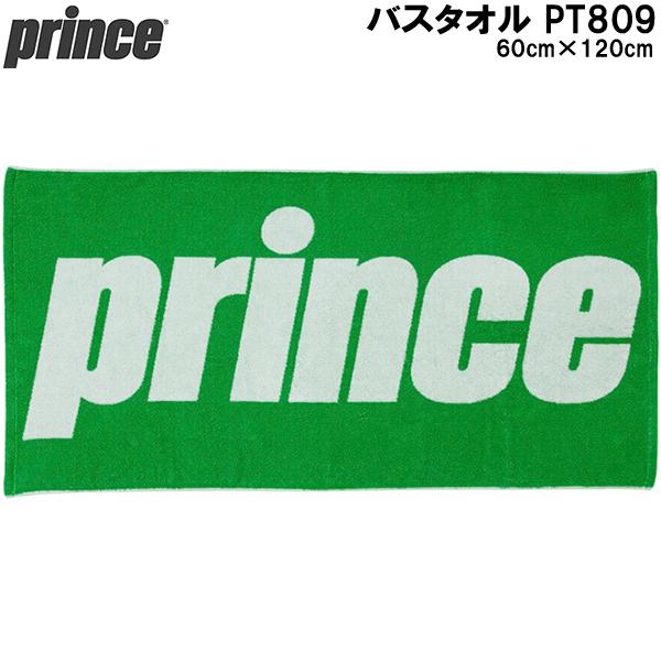 プリンス prince バスタオル PT809 085