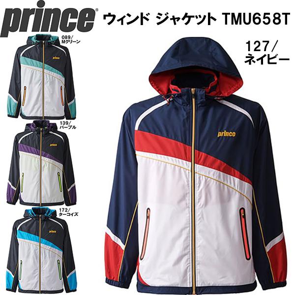 【全品P10倍】プリンス Prince メンズ レディース テニス ウェア ウィンド ジャケット T...