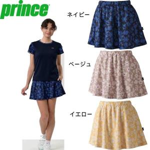 prince プリンス スカート LL Prince プリンス prince テニスウェア レディス スカート WS4303