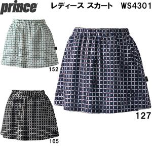 【全品P3倍&3点以上で5%OFFクーポン】プリンス Prince レディース テニス ウェア スカート WS4301｜zyuen1