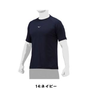 ミズノ MIZUNO 野球 ルーズフィット ア...の詳細画像3