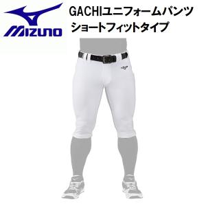 MIZUNO（ミズノ） 野球ウェア 練習用 バギーパンツ 白 GACHI ガチ