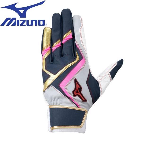 ミズノ MIZUNO ウィルドライブ レッド 両手用 野球 限定 手袋 バッティンググローブ バッテ...