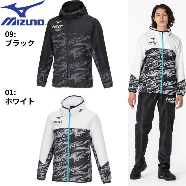 【全品P3倍+対象商品10％OFF】ミズノ MIZUNO メンズ レディース スポーツウエアー N-...