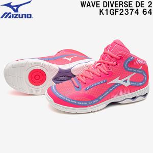 MIZUNO MIZUNO（ミズノ）ウエーブダイバース DE 2 WAVE DIVERSE