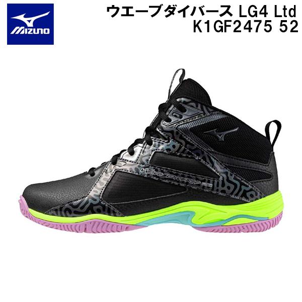 ミズノ MIZUNO フィットネス シューズ ウエーブダイバース WAVE DIVERSE LG 4...