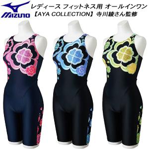 speedo（スピード） レディース 競泳水着 練習用 ハーフスパッツ ミニ