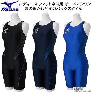アリーナ（arena） レディース フィットネス水着 ハーフレッグ