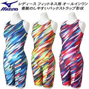 MIZUNO（ミズノ） レディース 競泳水着 WA承認 ハーフスーツ