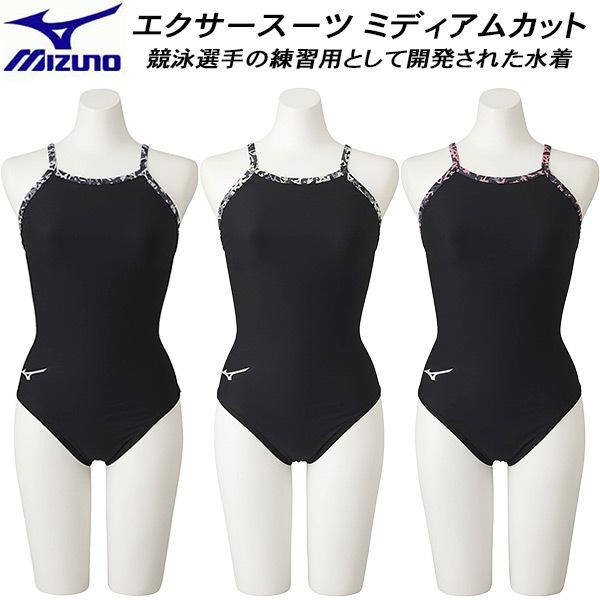 【全品P3倍+最大700円OFFクーポン】ミズノ MIZUNO レディース 競泳水着 練習用 エクサ...