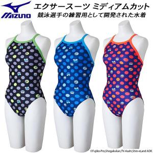 【全品P2倍+最大1500円OFFクーポン】ミズノ MIZUNO レディース 競泳水着 練習用 ドラえもん ミディアムカット N2MAB291｜スポーツジュエン 総合館