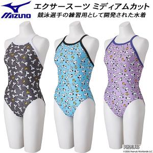 MIZUNO（ミズノ） レディース 競泳水着 練習用 ミディアムカット