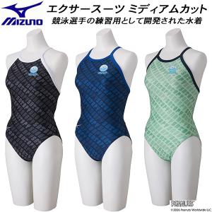 speedo（スピード） モルガコラボ ジュニア 男子 競泳水着 練習用