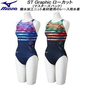 アリーナ（arena） レディース水着 WA承認 ハーフスパッツ ダブル