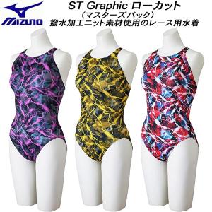 speedo（スピード） レディース 競泳水着 練習用 ハーフスパッツ ミニ