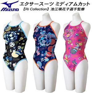 MIZUNO（ミズノ） レディース 競泳水着 練習用 ミディアムカット