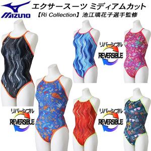 MIZUNO（ミズノ） レディース 競泳水着 練習用 ハーフスーツ エクサー
