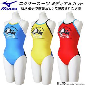 MIZUNO（ミズノ） フィリックス・ザ・キャット 限定 レディース 競泳