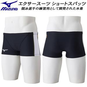 speedo（スピード） メンズ 競泳水着 練習用 ショートボックス Vパン