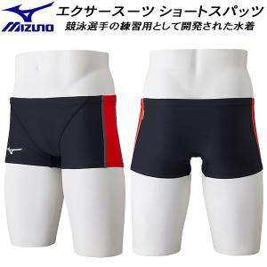 Y*☆様 ミズノ競泳水着　メンズハーフスパッツ MIZUNO（ミズノ） メンズ 競泳水着 WA承認 ハーフスパッツ ST Graphic