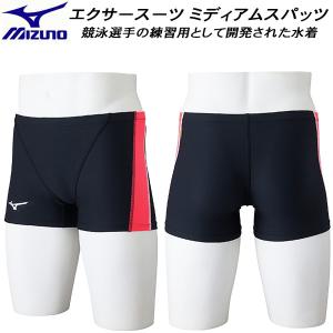 アリーナ（arena） チームアリーナコレクション メンズ 競泳水着 練習