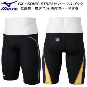 MIZUNO（ミズノ） ジュニア 男子 競泳水着 WA承認 レース用 GX・SONIC
