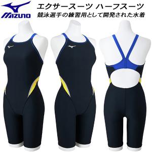MIZUNO（ミズノ） レディース 競泳水着 練習用 ミディアムハーフスーツ