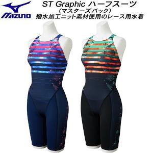 アリーナ（arena） レディース水着 練習用 スパッツ ミドルレッグ