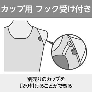 ミズノ MIZUNO レディース 競泳水着 練...の詳細画像2