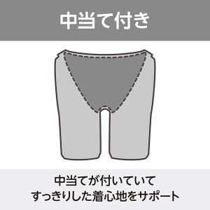 ミズノ MIZUNO レディース 競泳水着 練...の詳細画像3