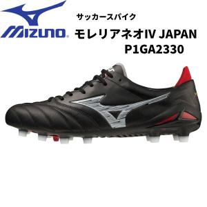 新品未使用　 アディダス　メンズ　サッカーシューズ スパイク adidas（アディダス） サッカー スパイク メンズ PREDATOR ELITE FT AG