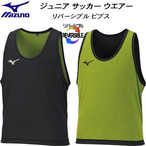プーマ NJR ネイマール 27/7 長袖 PUMA 【サッカー・フットサル
