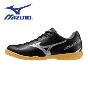 MIZUNO（ミズノ） フットサル シューズ メンズ レディース モレリア